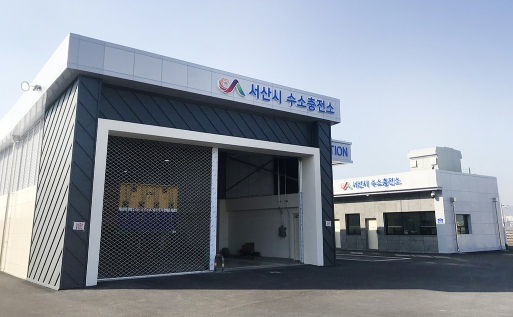 입장충전소 이미지