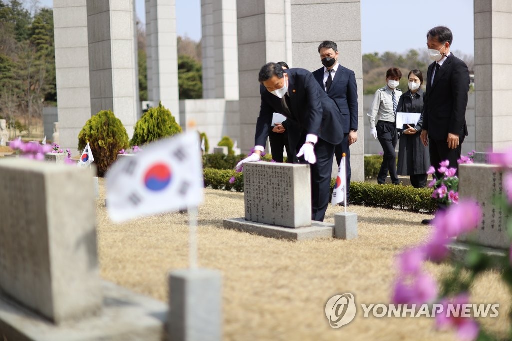 민주커피 이미지