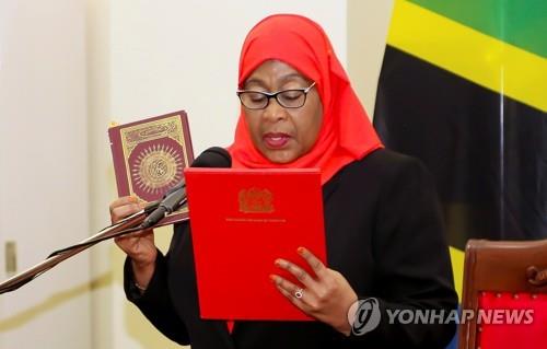 사미아 이미지
