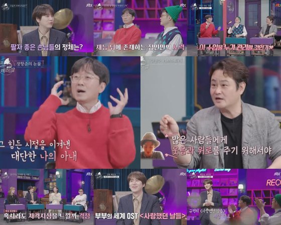 레코드 이미지