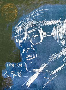 세영다방 이미지