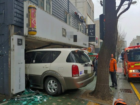 가량미용실 이미지