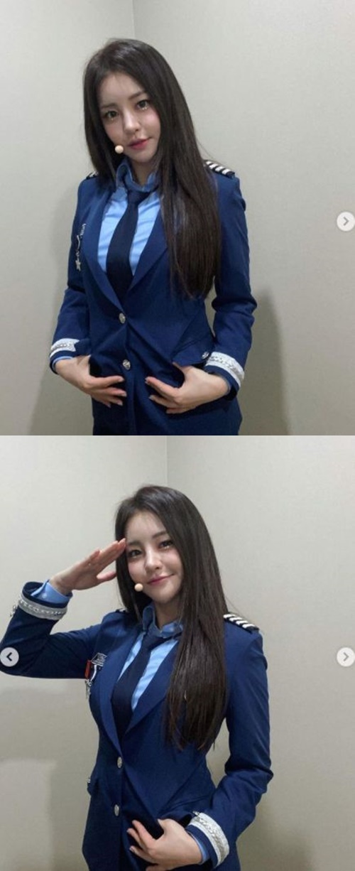 유정 이미지