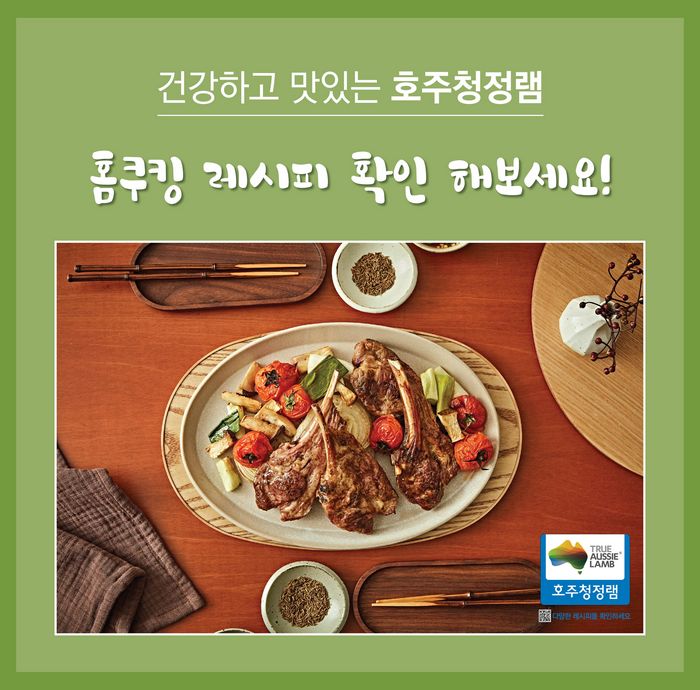 한강축산 이미지