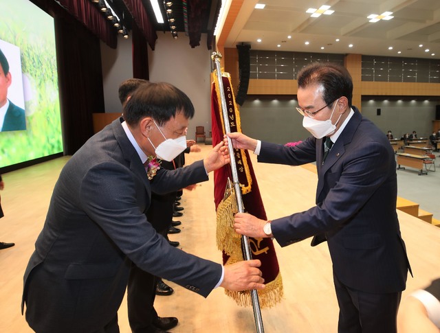 대곡농협 이미지