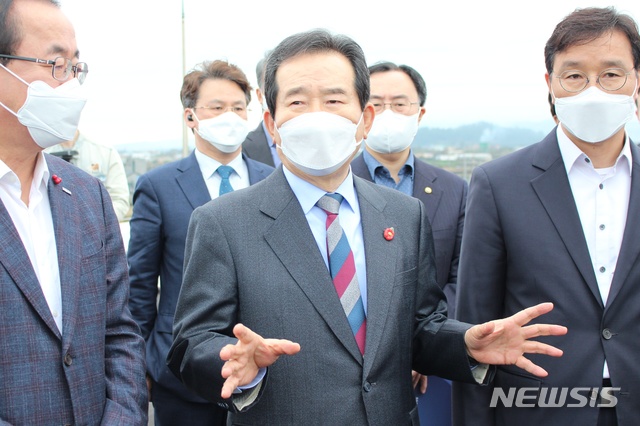 가야해상풍력 이미지
