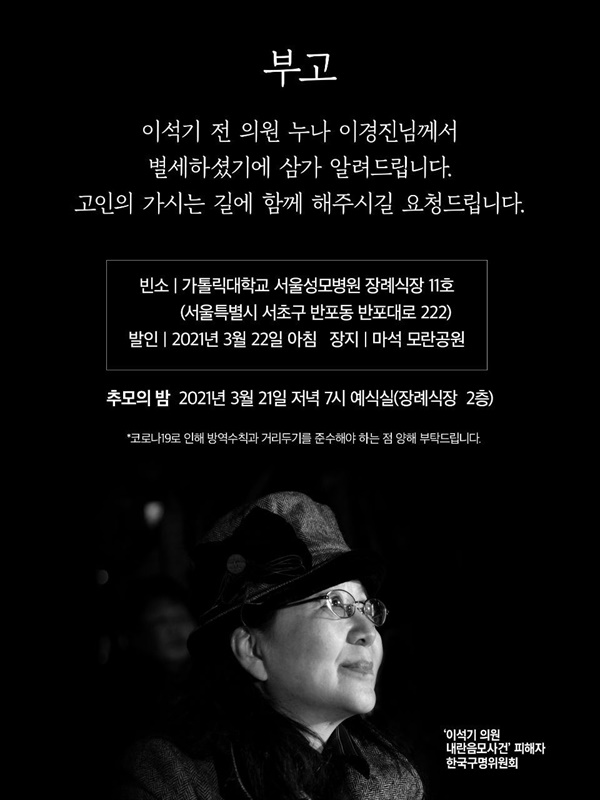 카톨릭성모의원 이미지