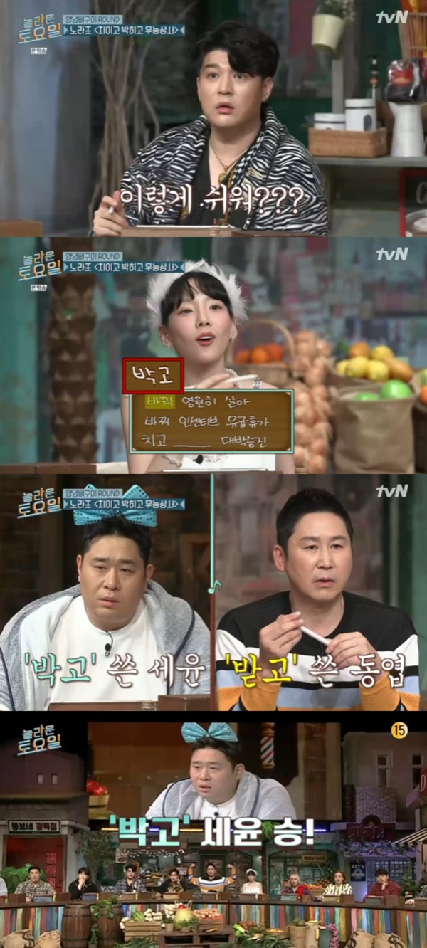 태연상사 이미지