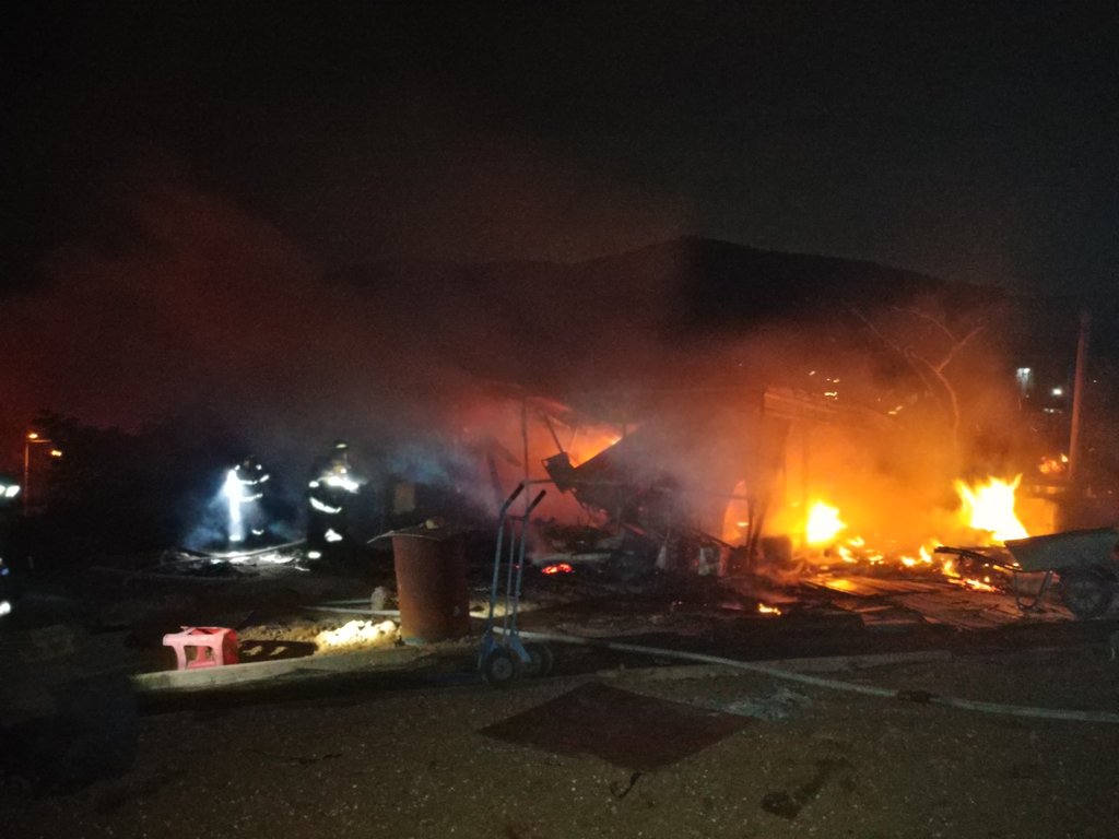 재산농기구 이미지