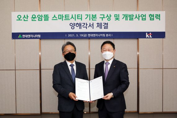 시티ENG 이미지