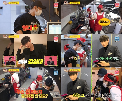 당나귀를부탁해 이미지