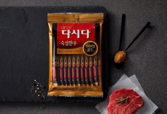 골드2 이미지