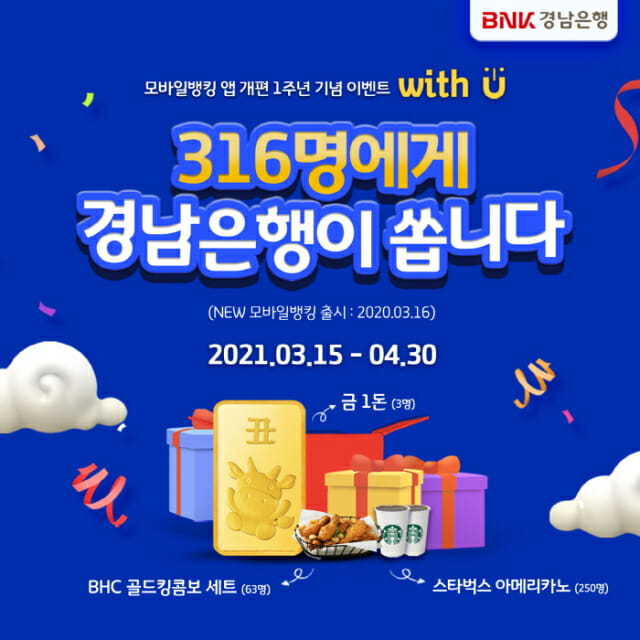 더조은모바일 이미지