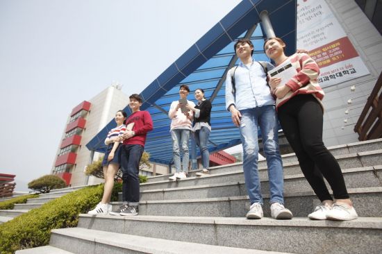 동의과학대학교 이미지