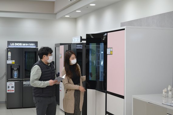 대한가전랜드 이미지
