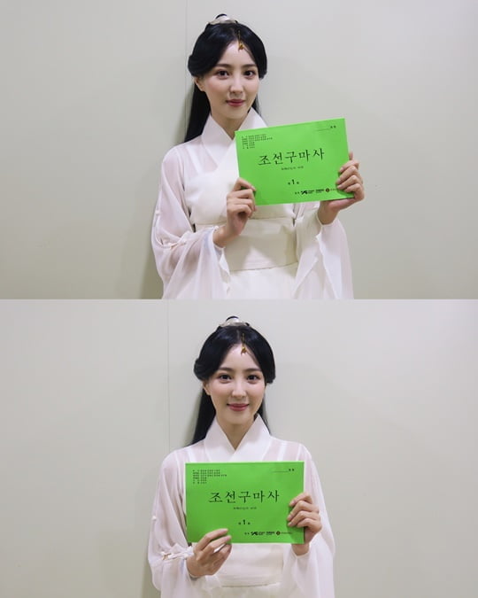 조선컴퍼니 이미지