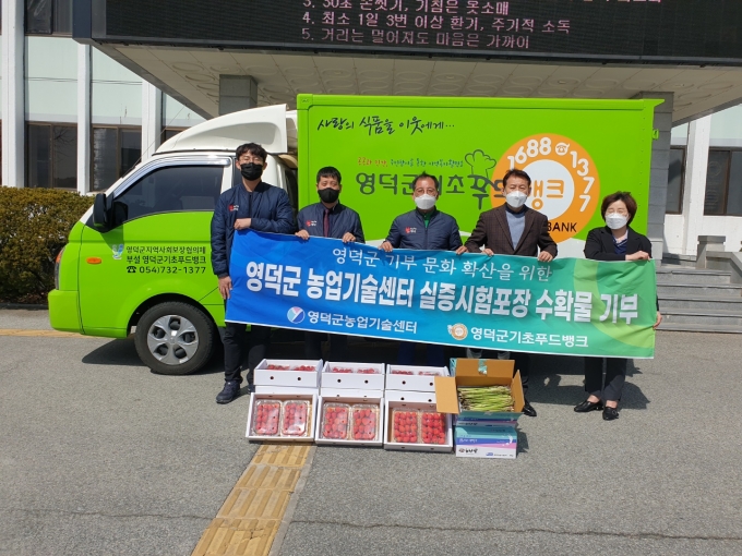 성현푸드 이미지