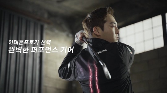 레노마골프 이미지