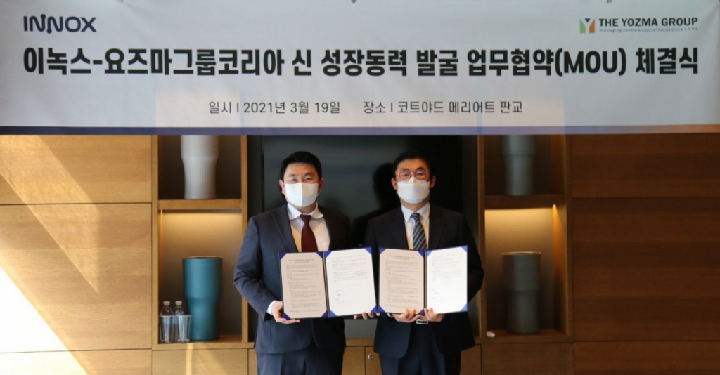 이녹스 이미지