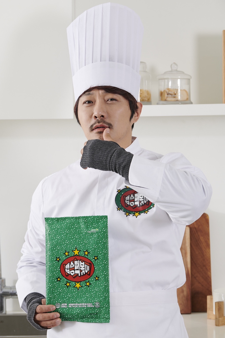 유알픽 이미지