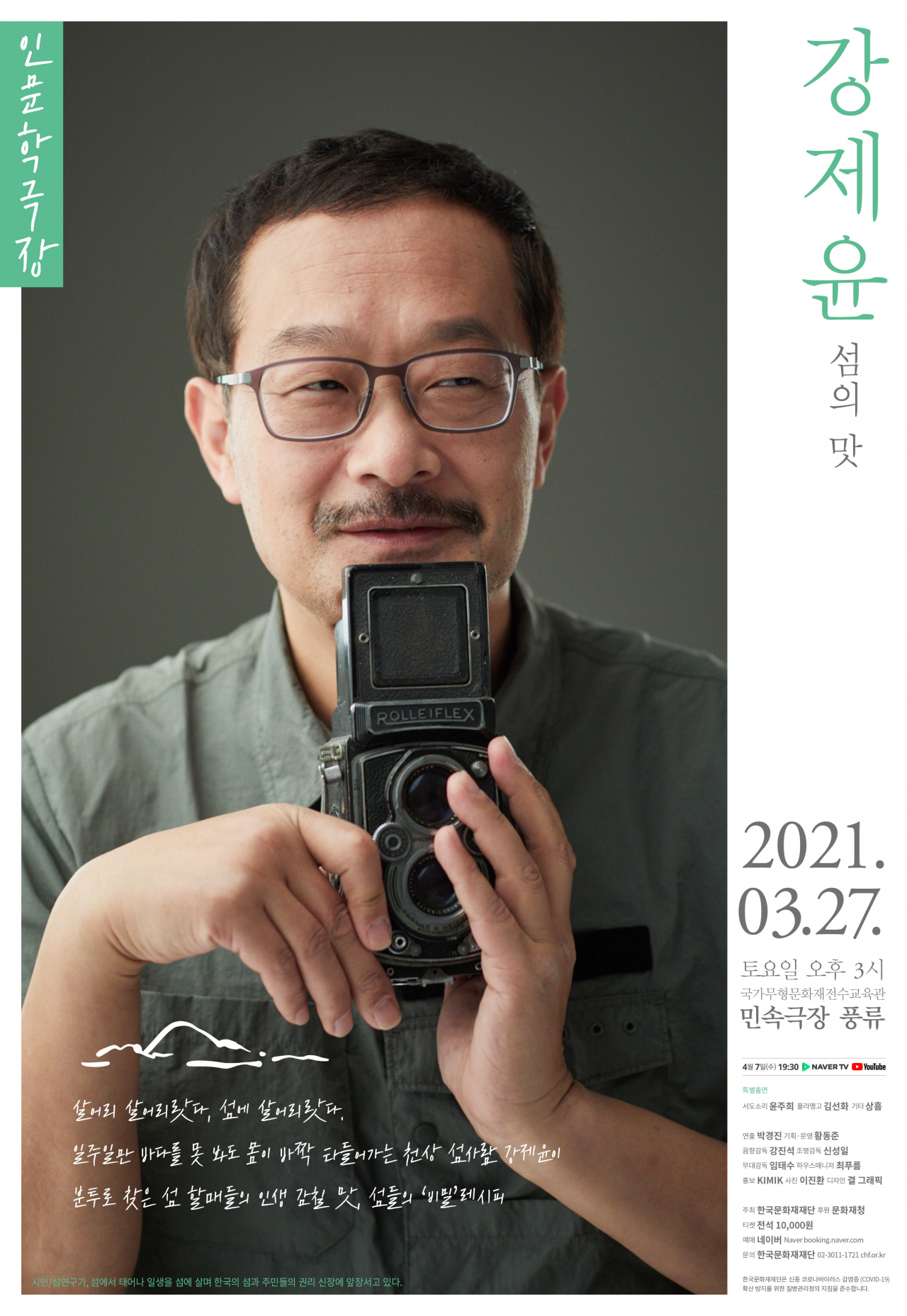 서도 이미지