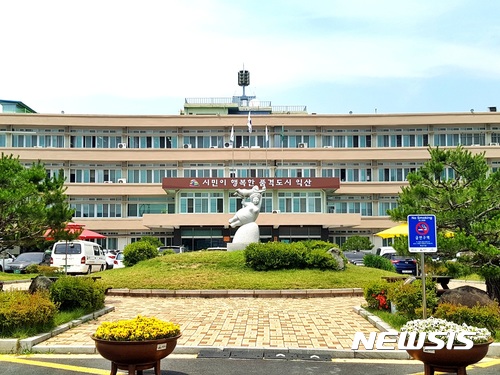 익산시재활용센타 이미지
