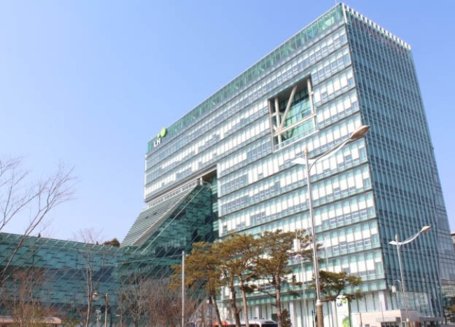 한국토지주택공사 전북지역본부 이미지