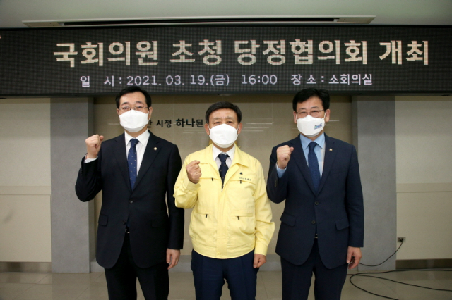 김해시 가축분뇨공공처리시설 이미지