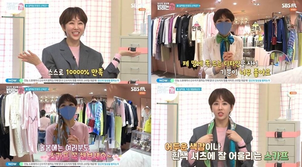 한영 이미지