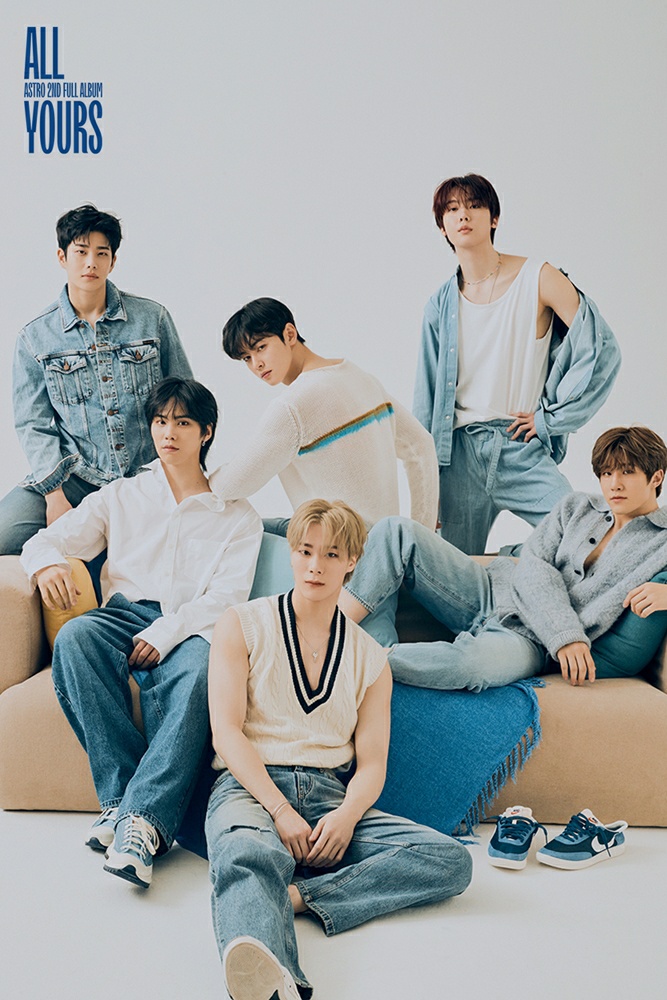 아스트로 이미지