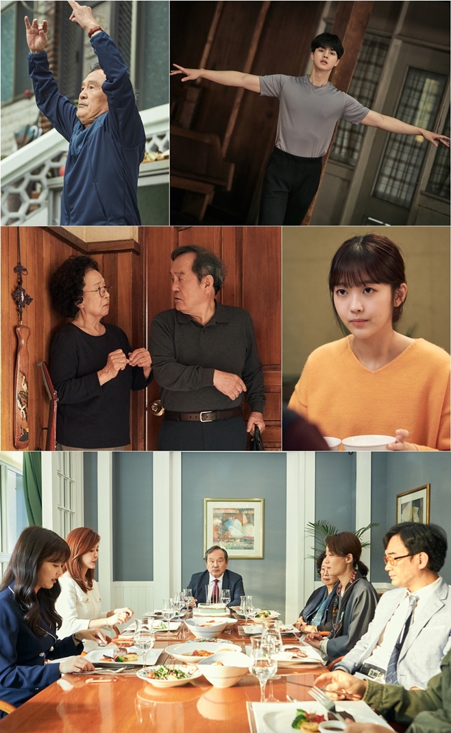 나빌레라 이미지