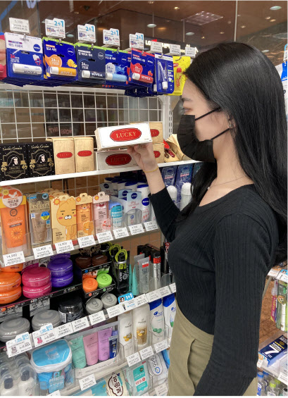 GS25현대 이미지