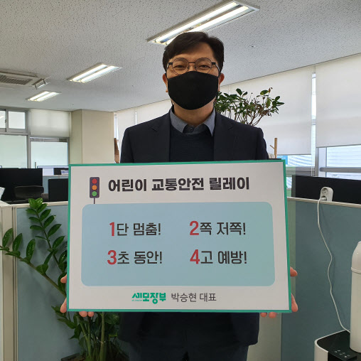 로움 이미지