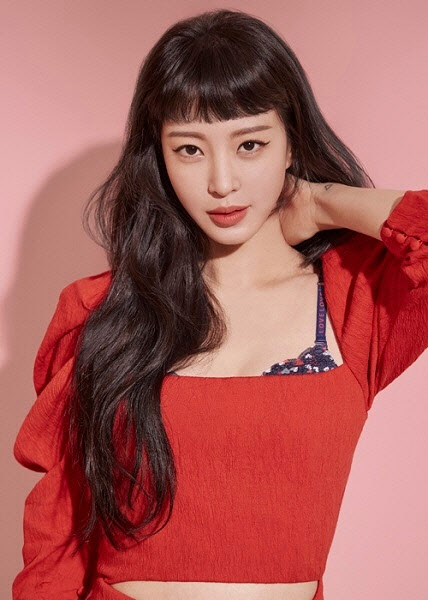 좋은물 좋은사람들 이미지