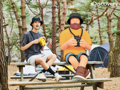 에프앤에프디스커버리 이미지