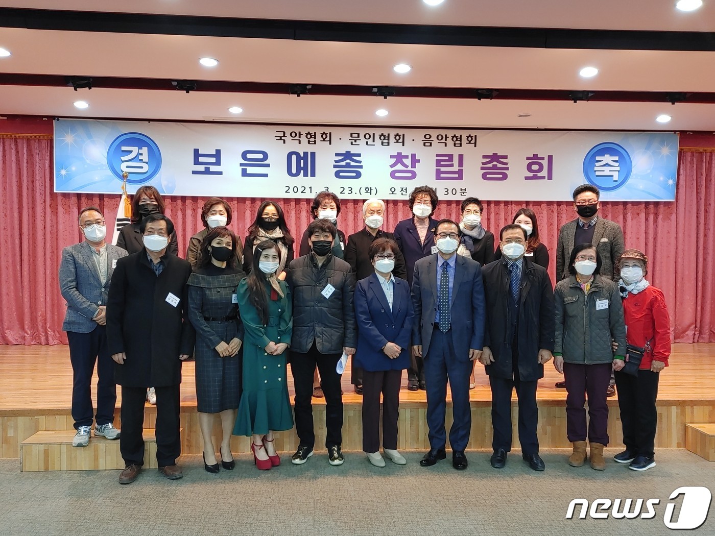 보은달 이미지
