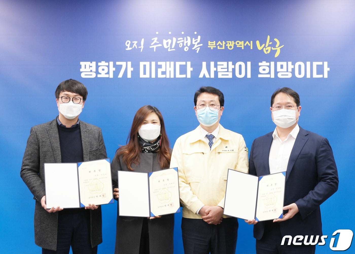 변호사전용범법률사무소 이미지