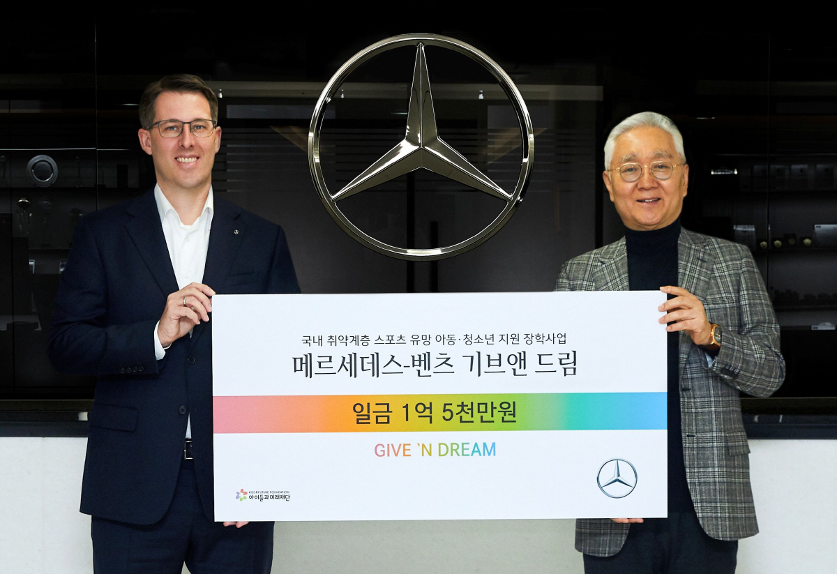 재단법인 드림 문화재단 이미지
