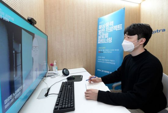 글로벌링 이미지