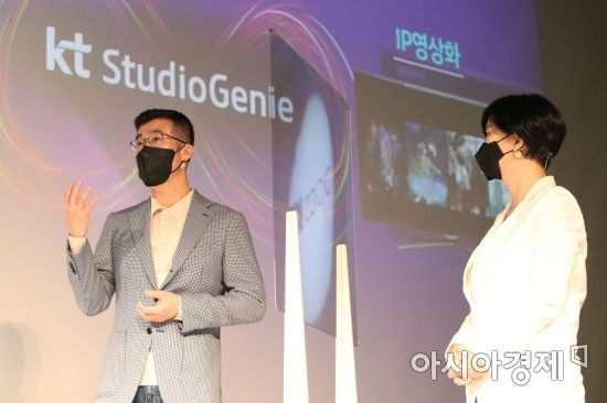지니스튜디오 이미지