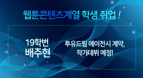 드림 에이전시 이미지