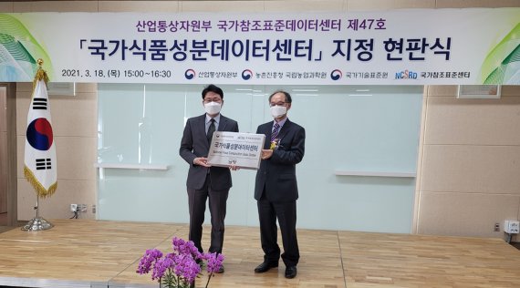 남양식품 이미지