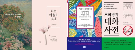 가연 이미지