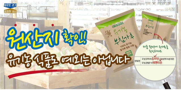 도청식품 이미지