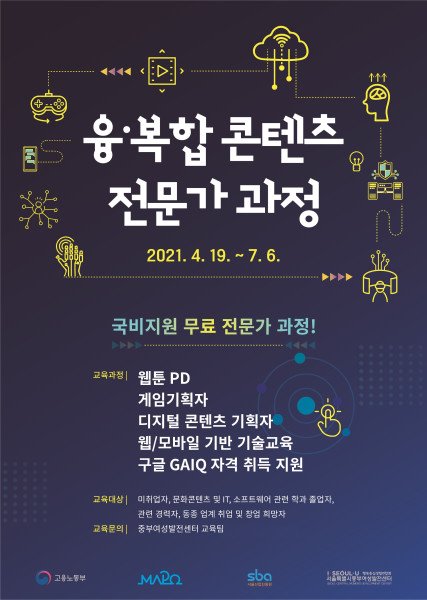 중부산업유통 이미지