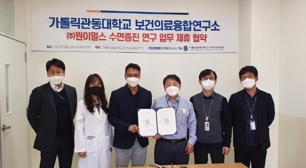 와이제이엠 이미지