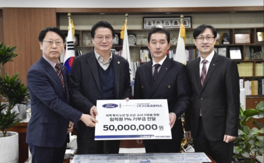 우리모터스 이미지