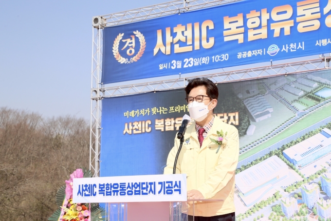 국도유통 이미지