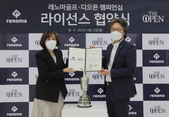 한성에프아이레노마 이미지