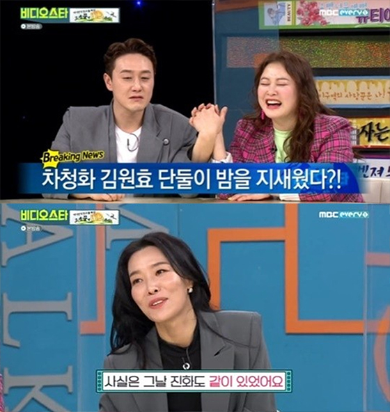술은 느낌이쥐 이미지